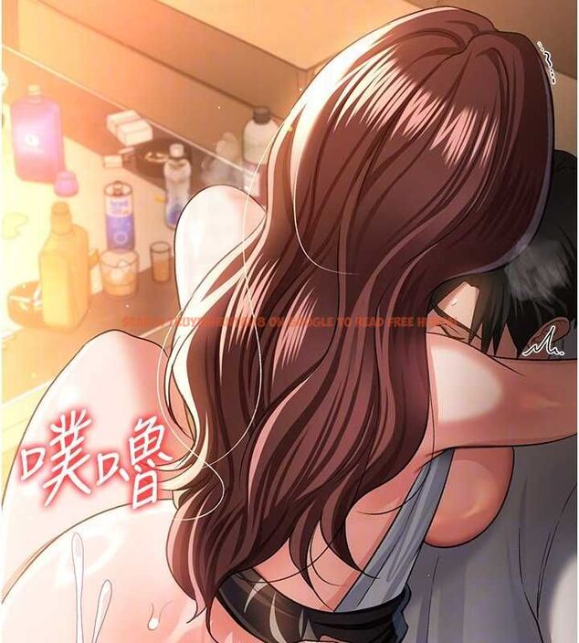 查看漫画借妻條約 - 第45話-填補內心的空虛 - sayhentaiz.net中的4534754图片