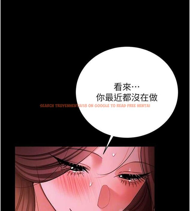 查看漫画借妻條約 - 第45話-填補內心的空虛 - sayhentaiz.net中的4534756图片