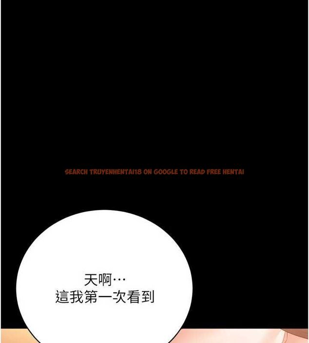 查看漫画借妻條約 - 第45話-填補內心的空虛 - sayhentaiz.net中的4534759图片