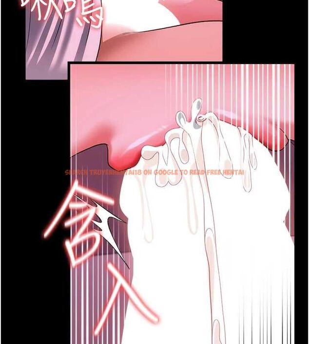 查看漫画借妻條約 - 第45話-填補內心的空虛 - sayhentaiz.net中的4534763图片