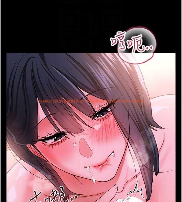 查看漫画借妻條約 - 第45話-填補內心的空虛 - sayhentaiz.net中的4534766图片