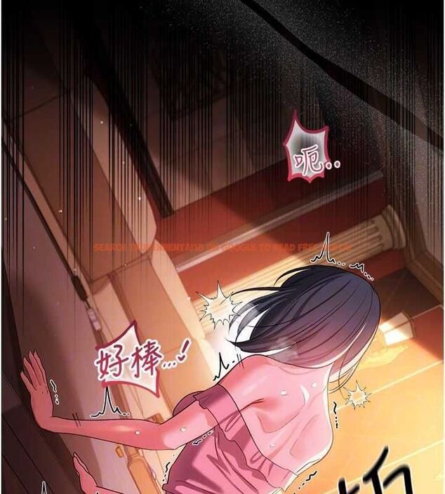 查看漫画借妻條約 - 第45話-填補內心的空虛 - sayhentaiz.net中的4534779图片