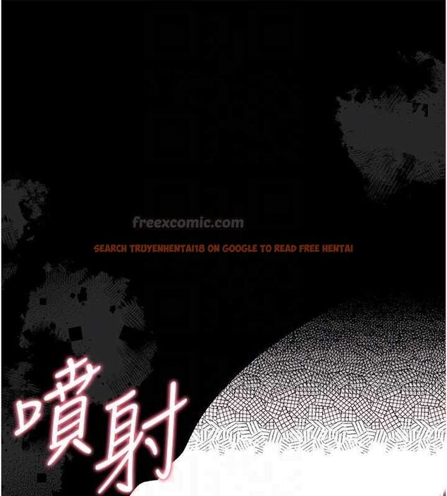 查看漫画借妻條約 - 第45話-填補內心的空虛 - sayhentaiz.net中的4534788图片