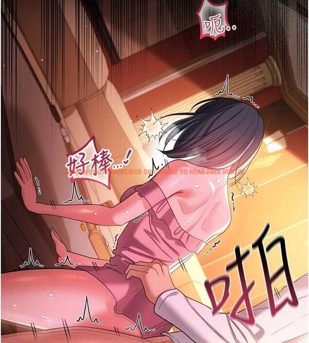 查看漫画借妻條約 - 第46話-潘朵拉的盒子 - sayhentaiz.net中的4549111图片