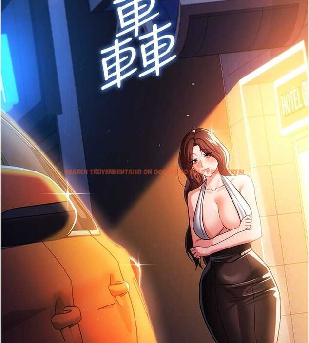 查看漫画借妻條約 - 第46話-潘朵拉的盒子 - sayhentaiz.net中的4549137图片