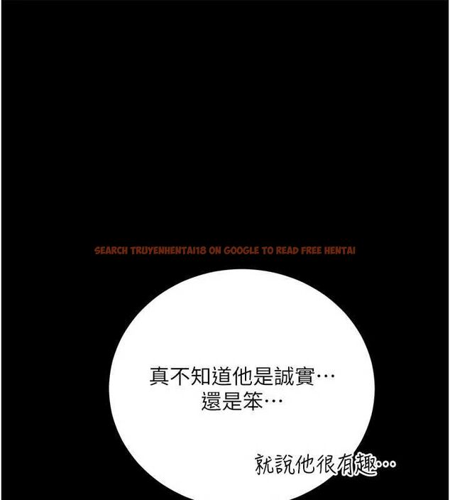 查看漫画借妻條約 - 第46話-潘朵拉的盒子 - sayhentaiz.net中的4549144图片