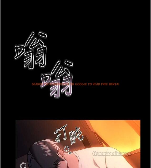 查看漫画借妻條約 - 第46話-潘朵拉的盒子 - sayhentaiz.net中的4549154图片