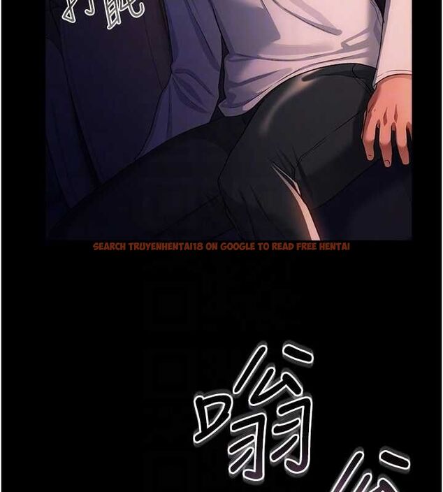 查看漫画借妻條約 - 第46話-潘朵拉的盒子 - sayhentaiz.net中的4549156图片