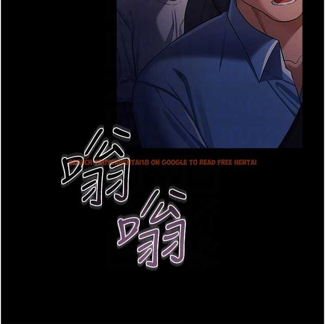 查看漫画借妻條約 - 第46話-潘朵拉的盒子 - sayhentaiz.net中的4549158图片