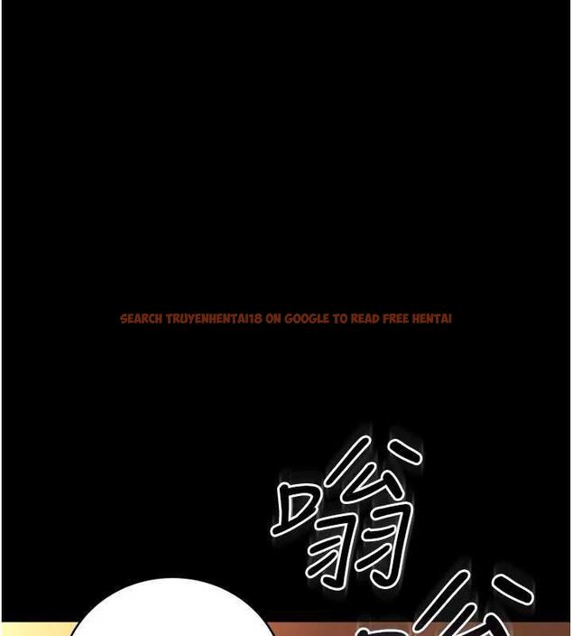 查看漫画借妻條約 - 第46話-潘朵拉的盒子 - sayhentaiz.net中的4549159图片