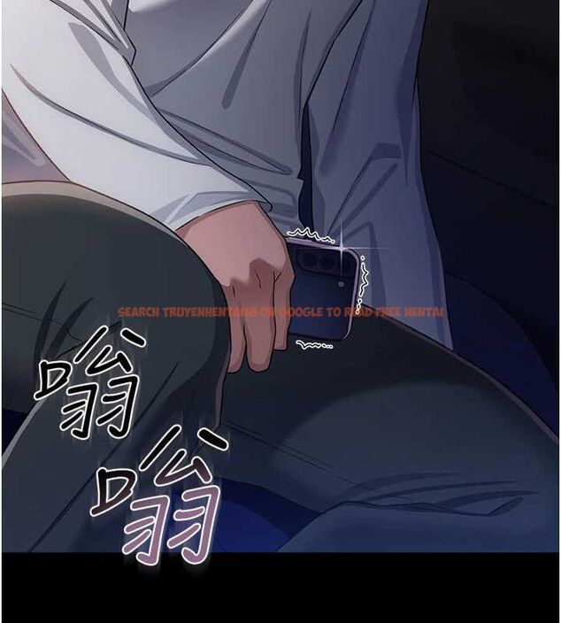 查看漫画借妻條約 - 第46話-潘朵拉的盒子 - sayhentaiz.net中的4549161图片