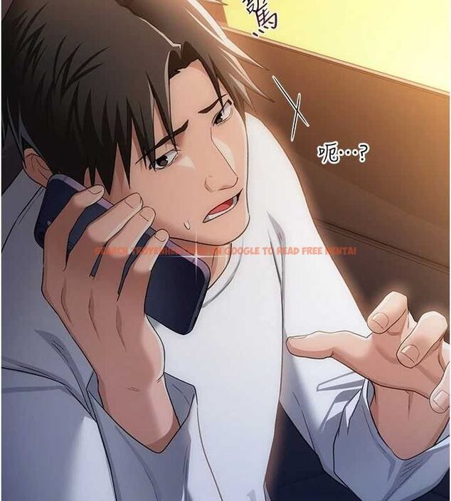 查看漫画借妻條約 - 第46話-潘朵拉的盒子 - sayhentaiz.net中的4549168图片