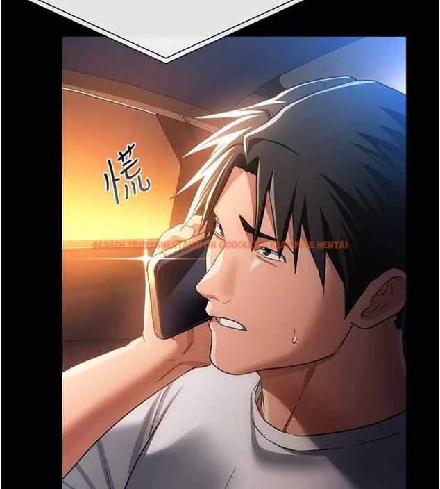 查看漫画借妻條約 - 第46話-潘朵拉的盒子 - sayhentaiz.net中的4549171图片