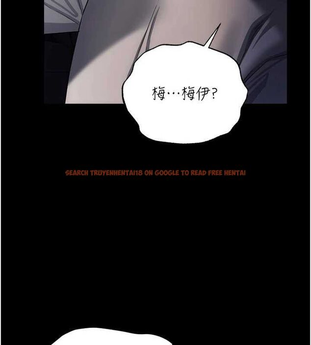 查看漫画借妻條約 - 第46話-潘朵拉的盒子 - sayhentaiz.net中的4549172图片