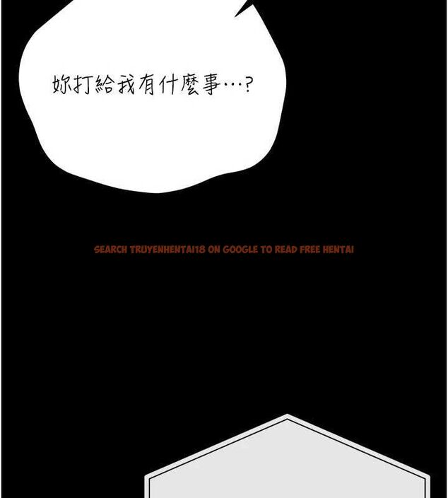查看漫画借妻條約 - 第46話-潘朵拉的盒子 - sayhentaiz.net中的4549173图片