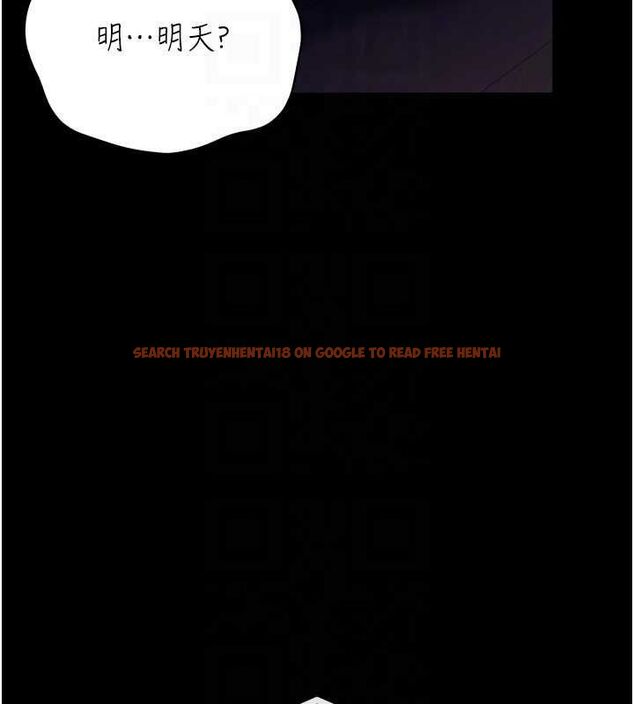查看漫画借妻條約 - 第46話-潘朵拉的盒子 - sayhentaiz.net中的4549176图片