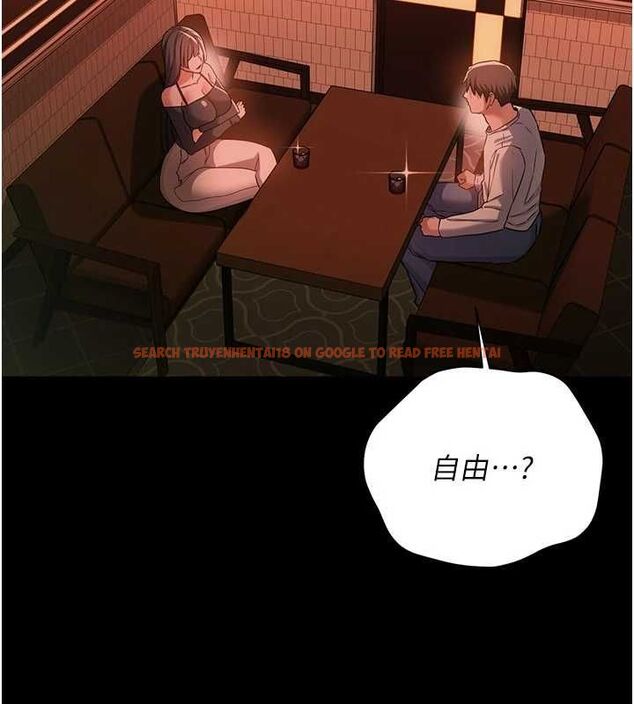 查看漫画借妻條約 - 第46話-潘朵拉的盒子 - sayhentaiz.net中的4549192图片