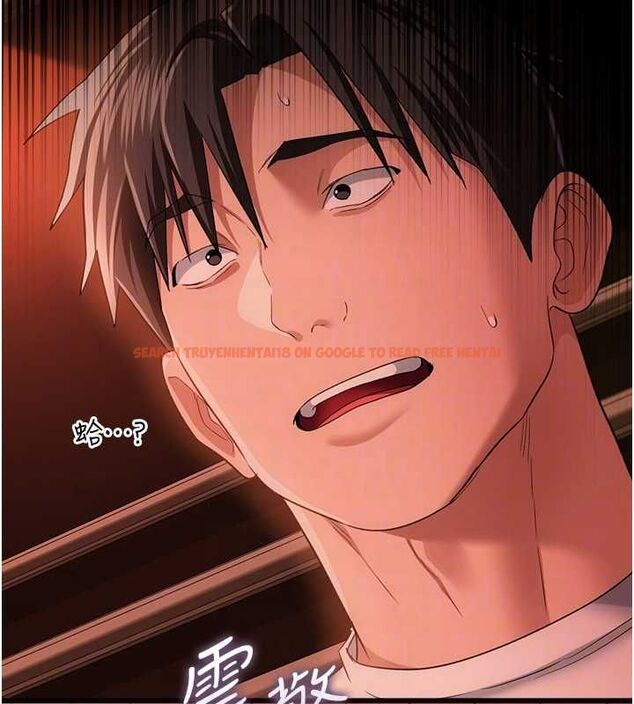 查看漫画借妻條約 - 第46話-潘朵拉的盒子 - sayhentaiz.net中的4549196图片