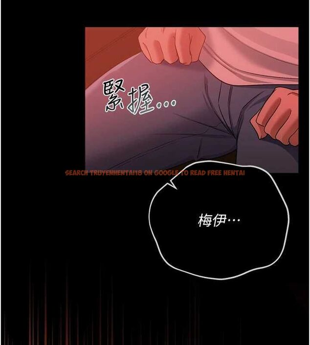 查看漫画借妻條約 - 第46話-潘朵拉的盒子 - sayhentaiz.net中的4549210图片