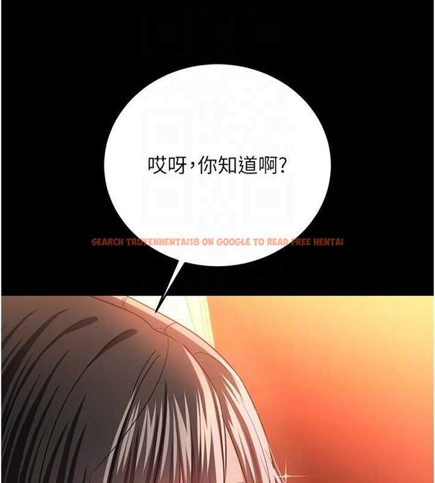 查看漫画借妻條約 - 第46話-潘朵拉的盒子 - sayhentaiz.net中的4549215图片