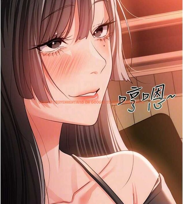 查看漫画借妻條約 - 第46話-潘朵拉的盒子 - sayhentaiz.net中的4549216图片