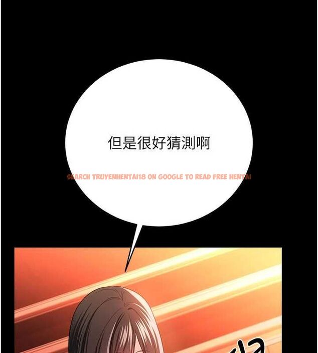查看漫画借妻條約 - 第46話-潘朵拉的盒子 - sayhentaiz.net中的4549223图片
