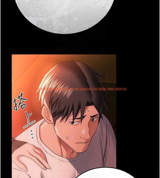 查看漫画借妻條約 - 第46話-潘朵拉的盒子 - sayhentaiz.net中的4549227图片