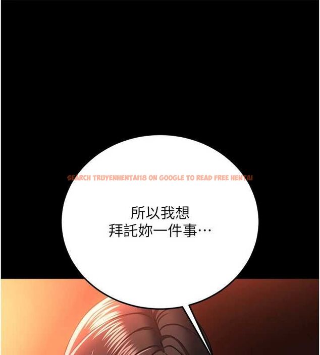 查看漫画借妻條約 - 第46話-潘朵拉的盒子 - sayhentaiz.net中的4549242图片
