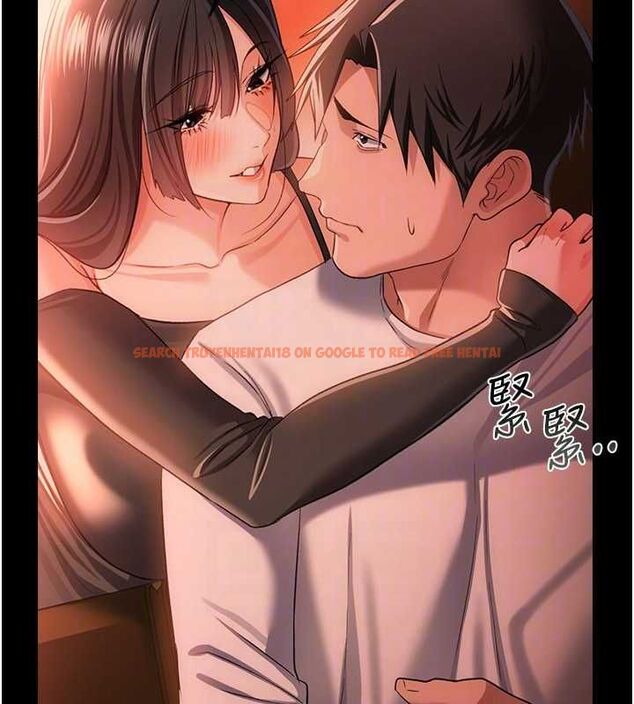 查看漫画借妻條約 - 第46話-潘朵拉的盒子 - sayhentaiz.net中的4549260图片