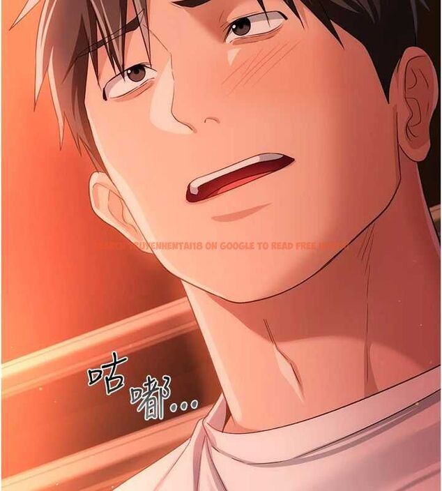 查看漫画借妻條約 - 第46話-潘朵拉的盒子 - sayhentaiz.net中的4549267图片