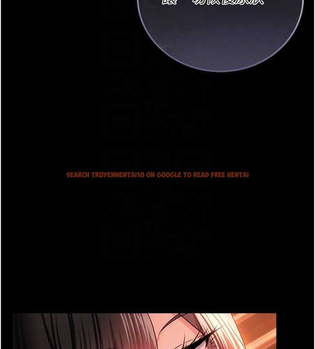查看漫画借妻條約 - 第46話-潘朵拉的盒子 - sayhentaiz.net中的4549272图片