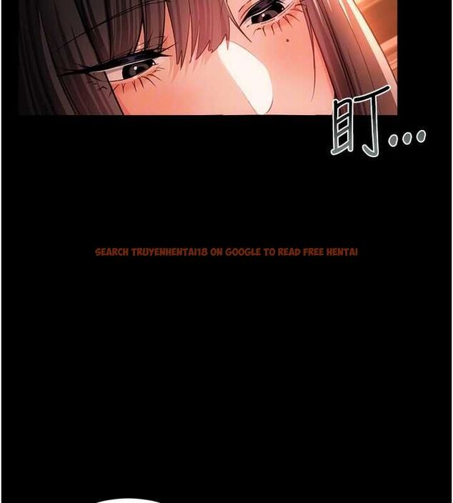 查看漫画借妻條約 - 第46話-潘朵拉的盒子 - sayhentaiz.net中的4549273图片