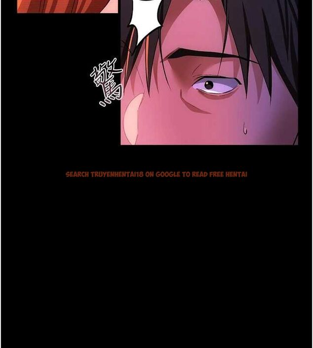查看漫画借妻條約 - 第46話-潘朵拉的盒子 - sayhentaiz.net中的4549300图片