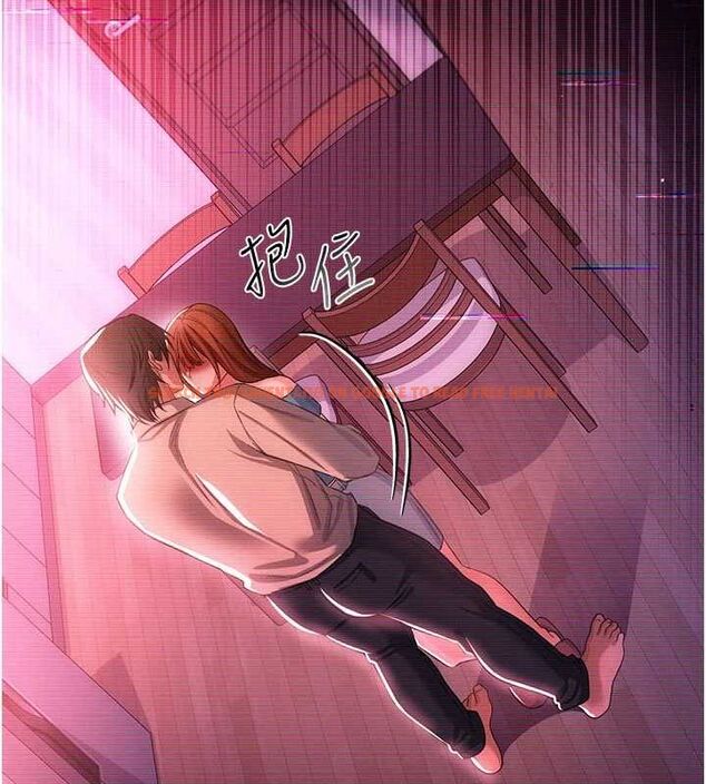 查看漫画借妻條約 - 第46話-潘朵拉的盒子 - sayhentaiz.net中的4549304图片