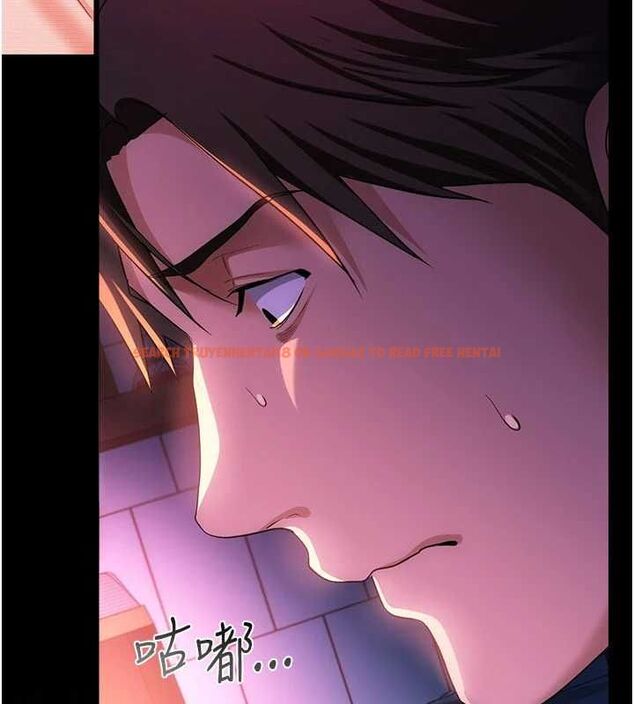 查看漫画借妻條約 - 第47話-相聚的兩對夫妻 - sayhentaiz.net中的4571766图片