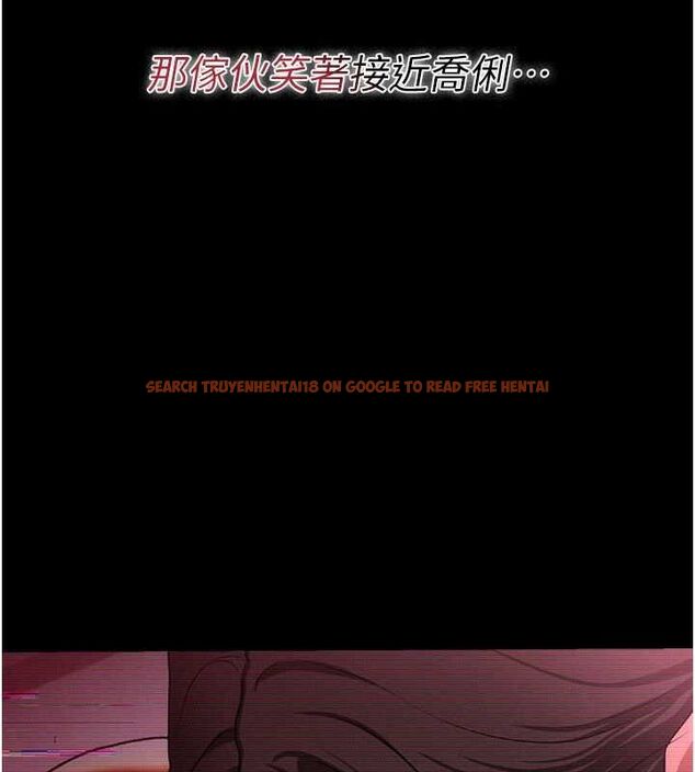 查看漫画借妻條約 - 第47話-相聚的兩對夫妻 - sayhentaiz.net中的4571779图片