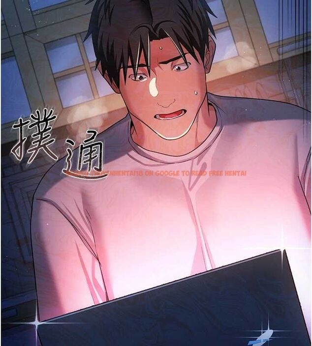 查看漫画借妻條約 - 第47話-相聚的兩對夫妻 - sayhentaiz.net中的4571785图片
