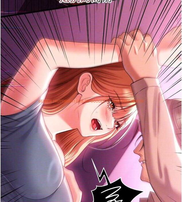 查看漫画借妻條約 - 第47話-相聚的兩對夫妻 - sayhentaiz.net中的4571792图片