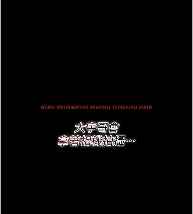 查看漫画借妻條約 - 第47話-相聚的兩對夫妻 - sayhentaiz.net中的4571797图片