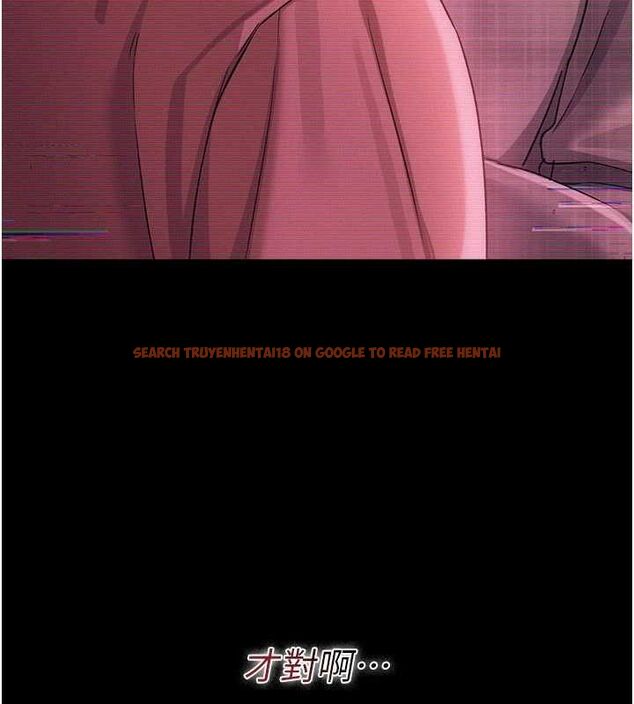 查看漫画借妻條約 - 第47話-相聚的兩對夫妻 - sayhentaiz.net中的4571799图片