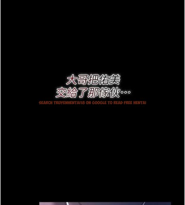 查看漫画借妻條約 - 第47話-相聚的兩對夫妻 - sayhentaiz.net中的4571814图片
