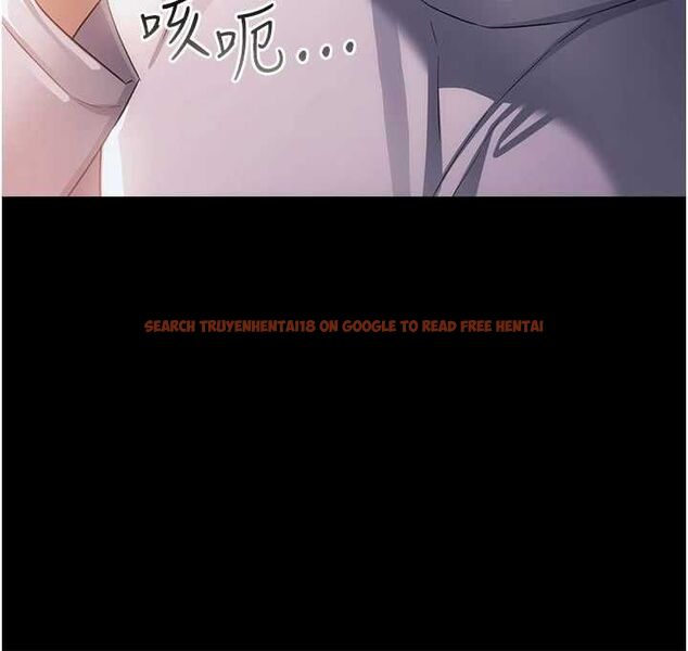 查看漫画借妻條約 - 第47話-相聚的兩對夫妻 - sayhentaiz.net中的4571819图片