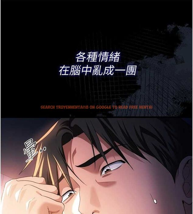 查看漫画借妻條約 - 第47話-相聚的兩對夫妻 - sayhentaiz.net中的4571820图片