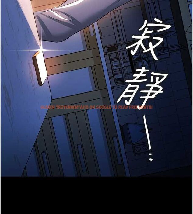 查看漫画借妻條約 - 第47話-相聚的兩對夫妻 - sayhentaiz.net中的4571832图片