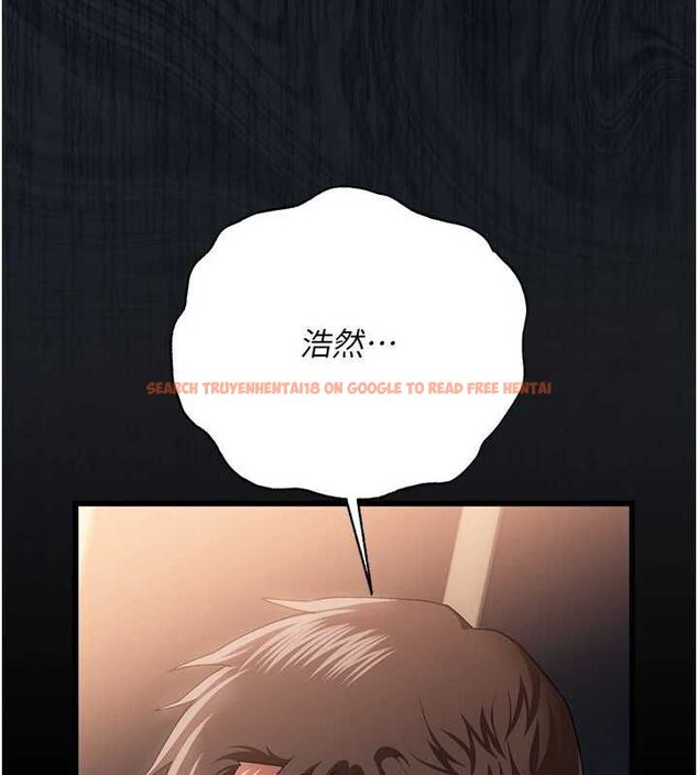 查看漫画借妻條約 - 第47話-相聚的兩對夫妻 - sayhentaiz.net中的4571848图片