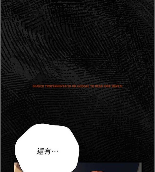 查看漫画借妻條約 - 第47話-相聚的兩對夫妻 - sayhentaiz.net中的4571852图片