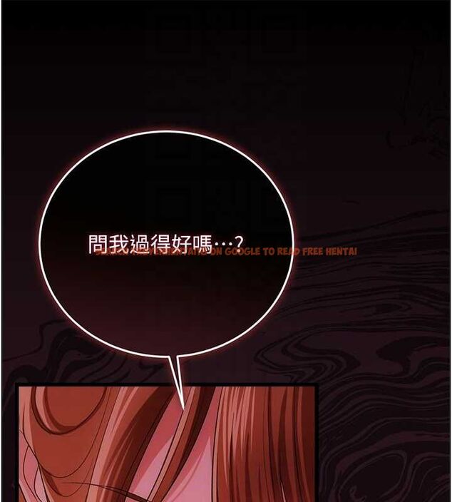 查看漫画借妻條約 - 第47話-相聚的兩對夫妻 - sayhentaiz.net中的4571870图片