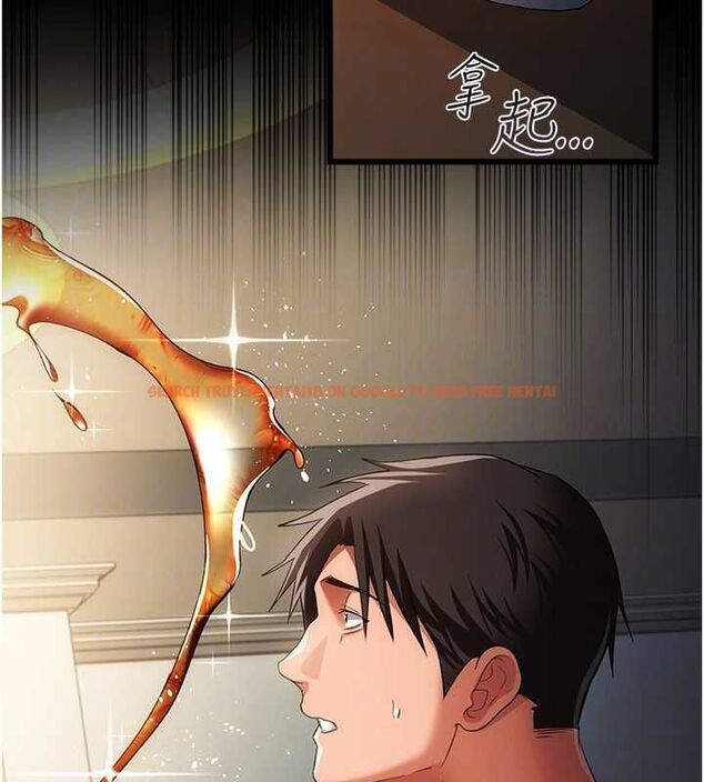 查看漫画借妻條約 - 第47話-相聚的兩對夫妻 - sayhentaiz.net中的4571873图片