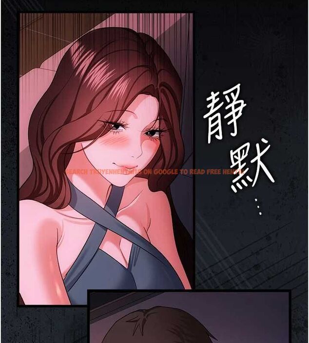 查看漫画借妻條約 - 第47話-相聚的兩對夫妻 - sayhentaiz.net中的4571877图片