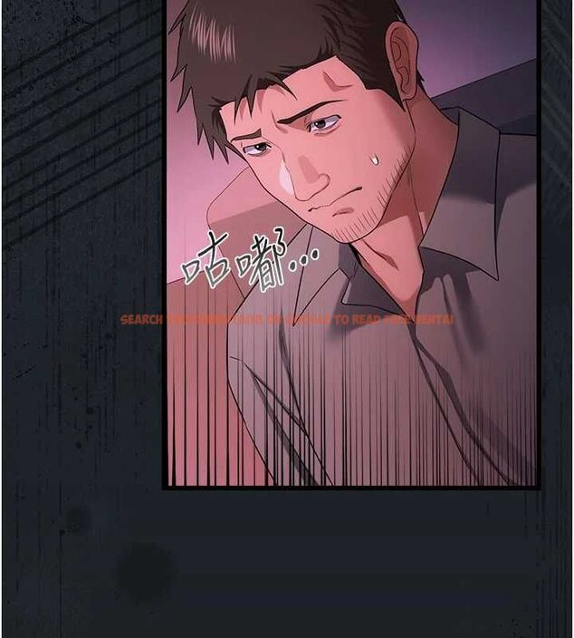查看漫画借妻條約 - 第47話-相聚的兩對夫妻 - sayhentaiz.net中的4571878图片